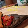 clipThumbnail