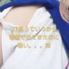 clipThumbnail
