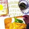 clipThumbnail