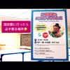 clipThumbnail