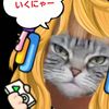clipThumbnail
