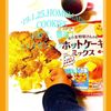 clipThumbnail