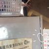 clipThumbnail