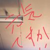clipThumbnail