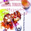 clipThumbnail