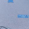 clipThumbnail