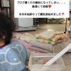 clipThumbnail