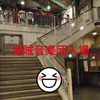 clipThumbnail