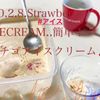 clipThumbnail