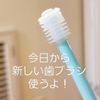 clipThumbnail