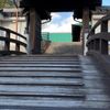 clipThumbnail