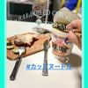 clipThumbnail