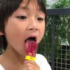 clipThumbnail