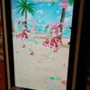 clipThumbnail