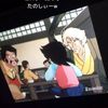 clipThumbnail