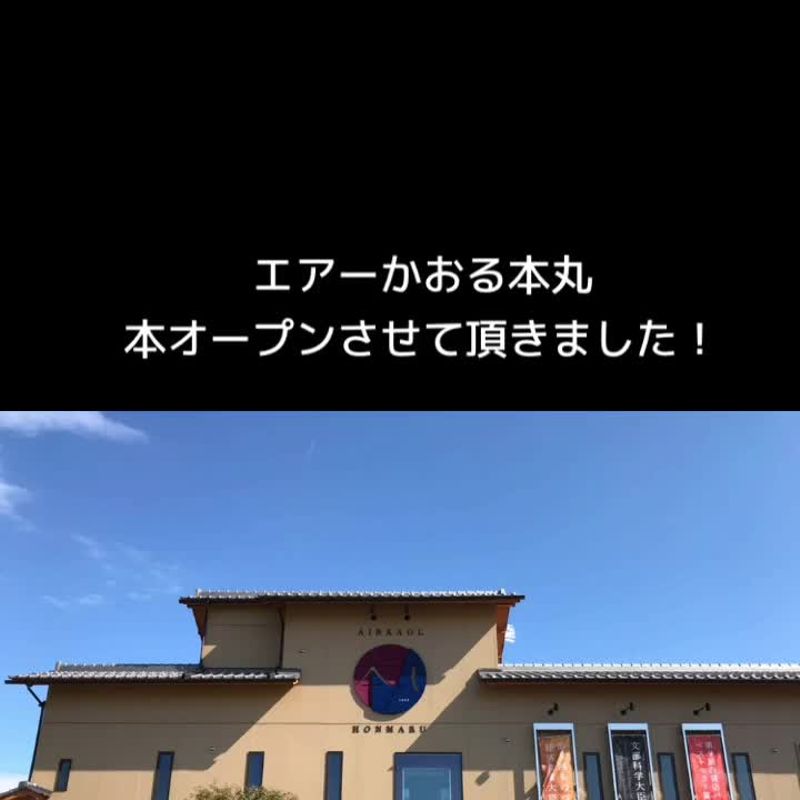 浅野撚糸の新着記事 アメーバブログ アメブロ