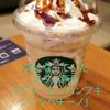 clipThumbnail