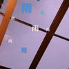 clipThumbnail