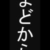 clipThumbnail