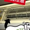 clipThumbnail