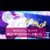 clipThumbnail
