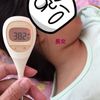 clipThumbnail