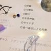 clipThumbnail
