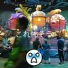 clipThumbnail
