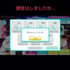 clipThumbnail