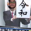 clipThumbnail