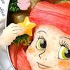 clipThumbnail