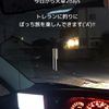 clipThumbnail