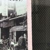 clipThumbnail