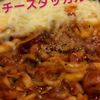 clipThumbnail