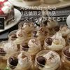 clipThumbnail