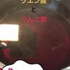 clipThumbnail
