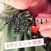 clipThumbnail