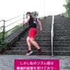 clipThumbnail