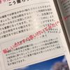 clipThumbnail