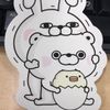 clipThumbnail