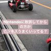 clipThumbnail