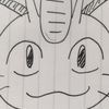 clipThumbnail