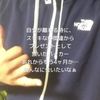 clipThumbnail