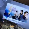 clipThumbnail