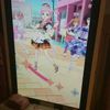 clipThumbnail