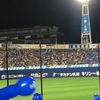 clipThumbnail