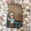 clipThumbnail