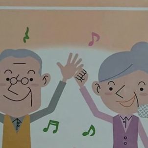 2018/9/23無事に終了!の画像