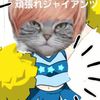 clipThumbnail