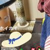 clipThumbnail